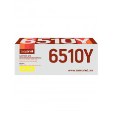 Тонер-картридж EasyPrint LX-6510Y для Xerox Phaser 6510N/WorkCentre 6515 (4300стр.) желтый, с чипом 106R03695